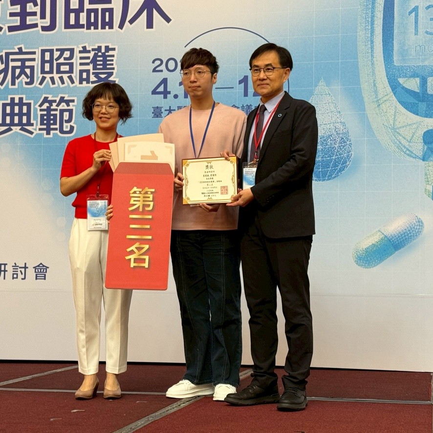領獎合影